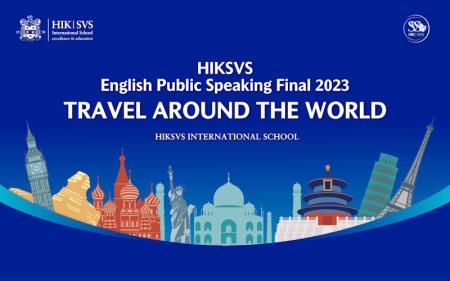 2023华兰萨顿英文演讲比赛