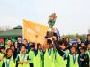 2023年华兰萨顿第六届学院运动会